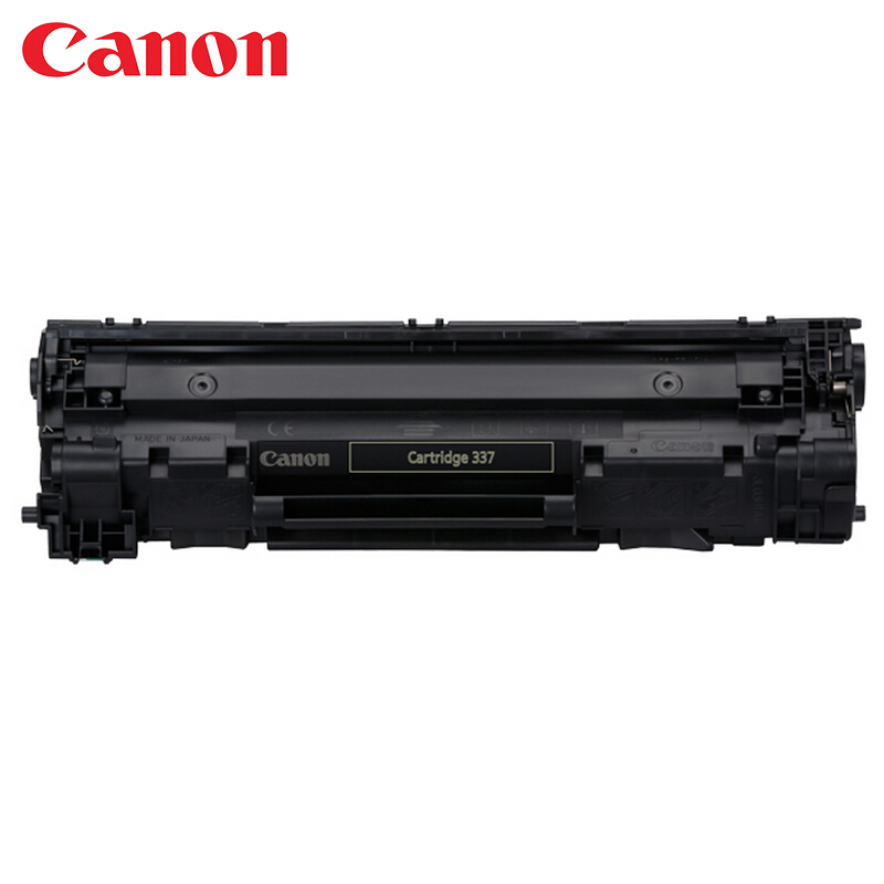 佳能(CANON) 原装Cartridge 337黑色单包装硒鼓 约2400页 适用佳能iC MF249dw/246dn/236n/243d/233n/232w/229dw/226dn/216n/215/223d/212w/211