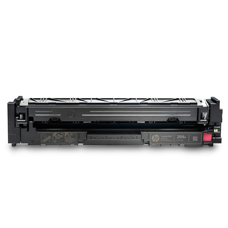惠普 CF513A 204A品红色硒鼓 适用HP Color LaserJet Pro MFP M154系列