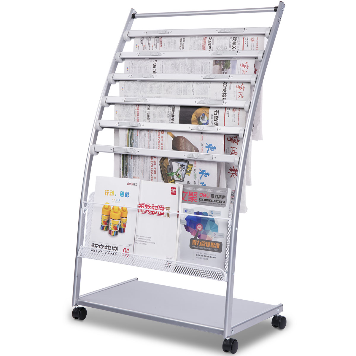 得力9303报刊架海量型(灰色）