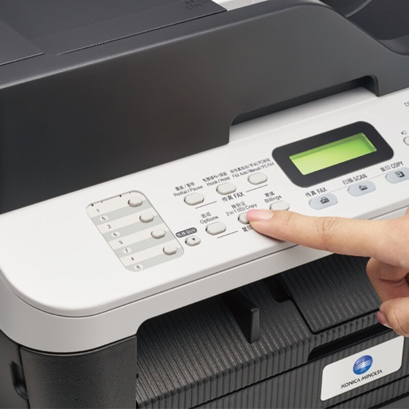 柯尼卡美能达bizhub 3080MF自动双面网络打印 A4黑白多功能打印复印扫描传真一体机