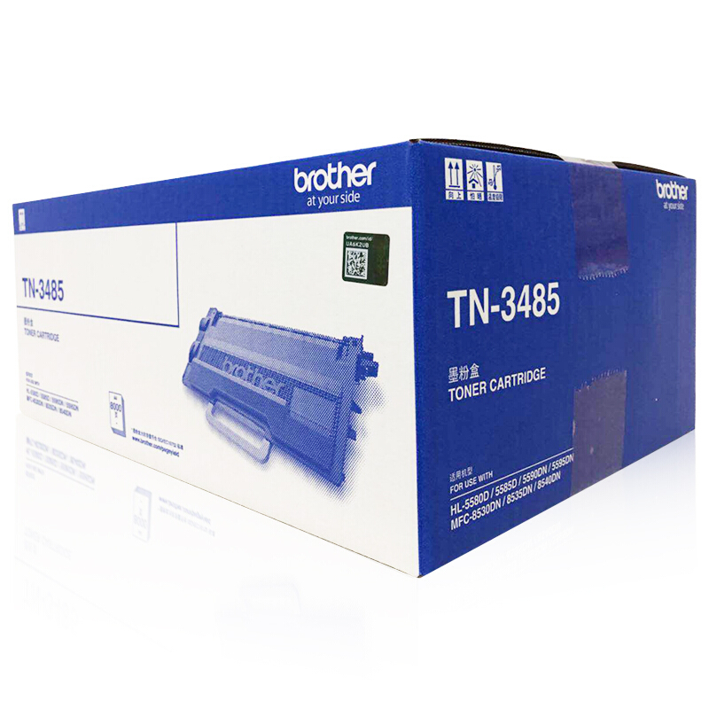 兄弟(brother) TN3485黑色原装粉盒约8000页 适用品牌及机型：MFC-8540DN/MFC-8535DN/MFC-8530DN/HL-5580D/HL-5585D/HL-5590DN/HL-5595DN