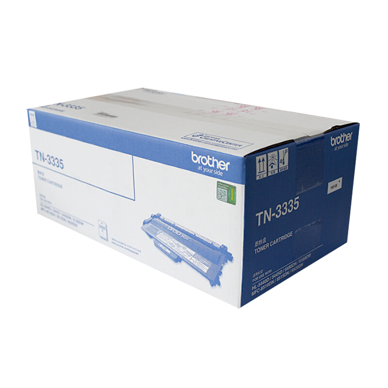 兄弟(brother) TN3335原装黑色粉盒 适用品牌及机型：HL-5450DN /HL-5440D /HL-5445D /MFC-8515DN /MFC-8520DN /MFC-8510DN /HL-6180DW