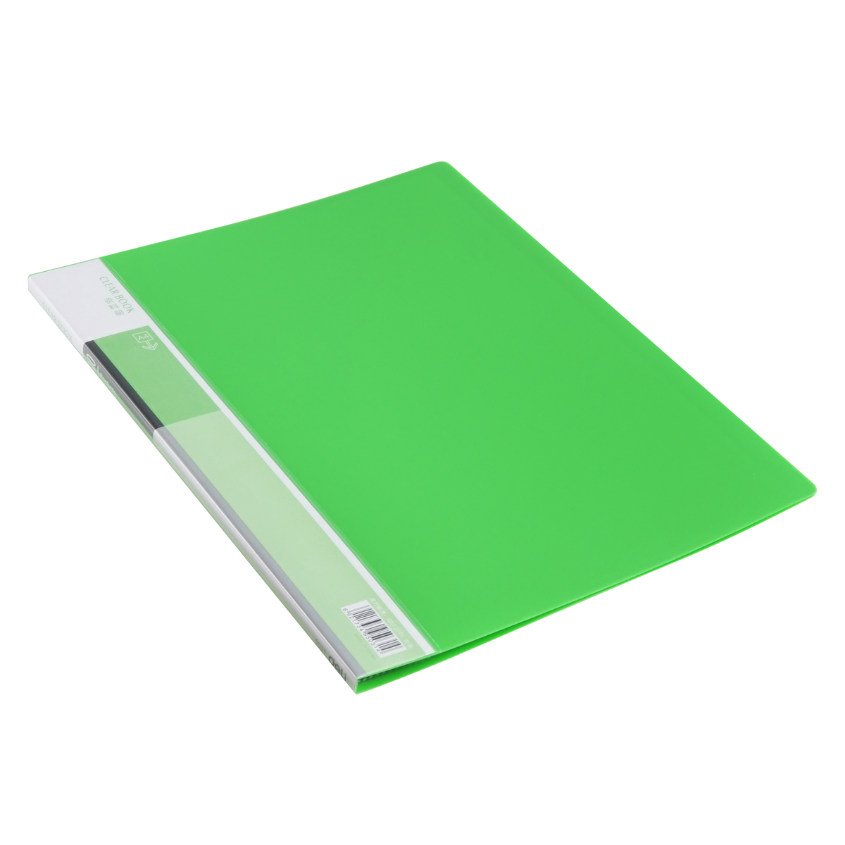 得力5031资料册 10页插页夹 A4文件夹插袋彩色 靓彩系列加厚 单本价 可选绿/紫/红/橙