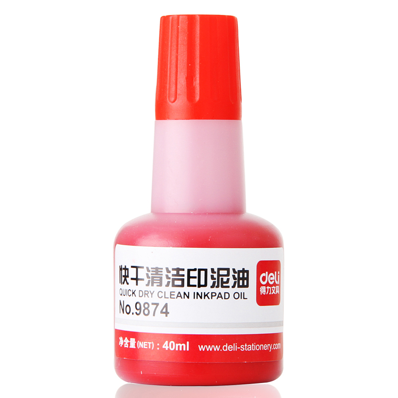 得力9874快干清洁印泥油 印泥油红蓝黑40ml