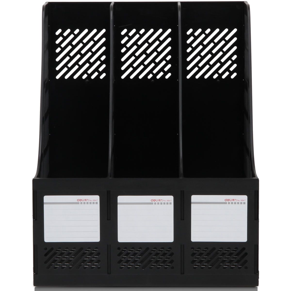 得力9847三联文件框 塑料文件架资料架 可选蓝/黑/灰三色