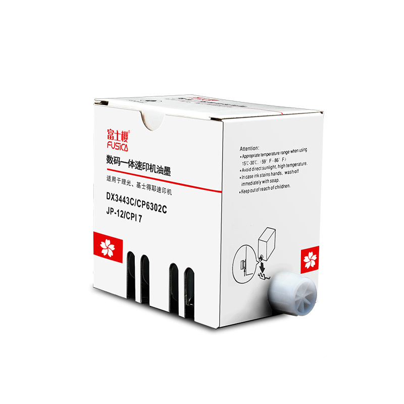 富士樱(FUSICA) DX3443 油墨500cc 1支价 适用RICOH DX-3443C