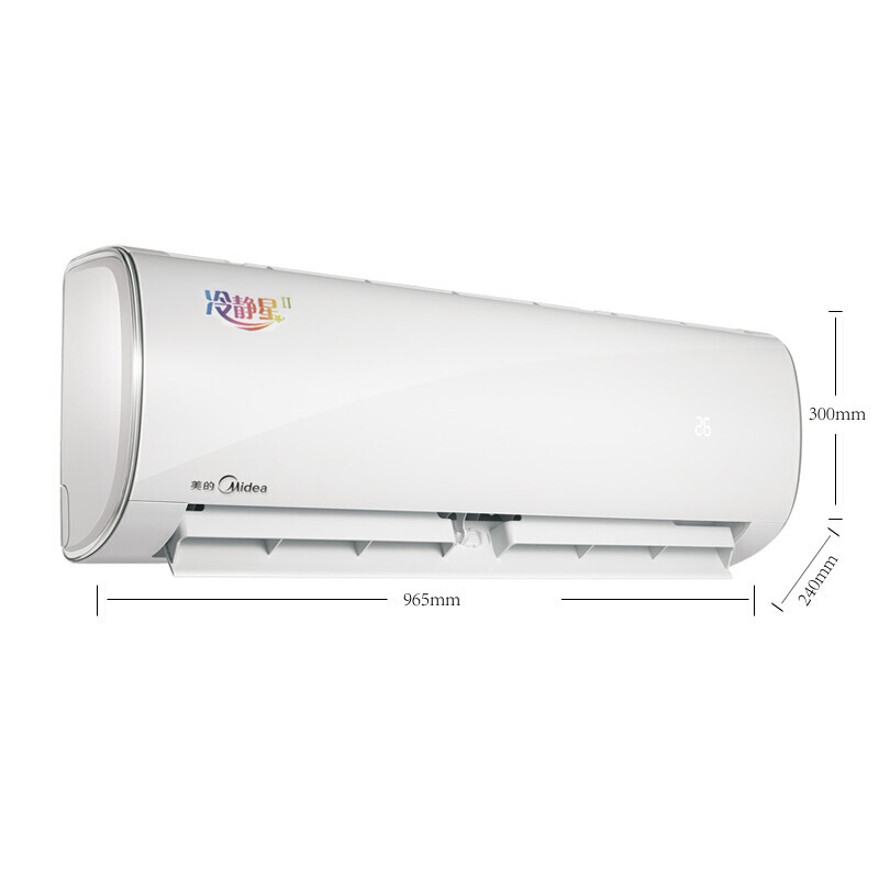 美的(Midea)KFR-50GW/BP2DN1Y-PC400(B3)变频冷静星二代2匹挂机空调