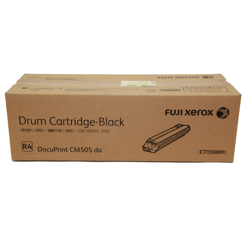 富士施乐(Fuji Xerox) 适用DP CM505da 青色感光鼓CT350900原装 青色