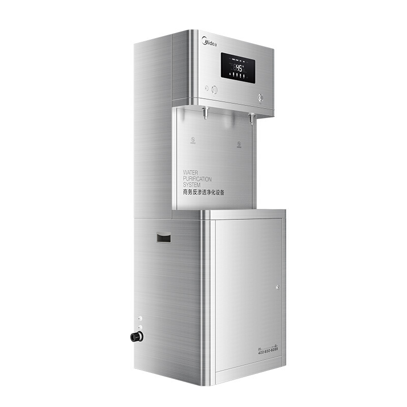 美的（Midea） 办公商用净饮机 温热双出水大通量过滤 辅材安装免费 JD1752S-RO（R40）【一价全包】