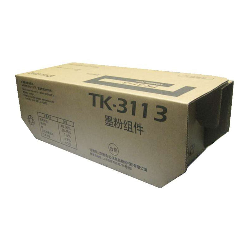 京瓷(KYOCERA) TK-3113 黑色原装墨粉盒 约15500页 适用京瓷FS-4100DN 打印机