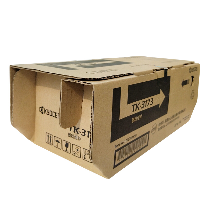 京瓷(KYOCERA) TK-3173 黑色原装墨粉盒 15500页 适用京瓷P3050dn