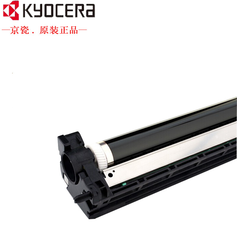京瓷(KYOCERA) MK-468 感光鼓套鼓 黑色10万张 适用京瓷 TASKalfa 180/181/220/221