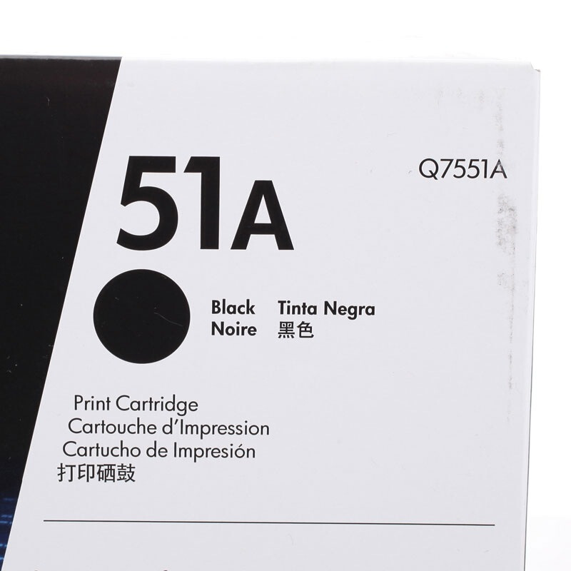 惠普 Q7551A 黑色硒鼓 51A适用LaserJet P3005打印机系列