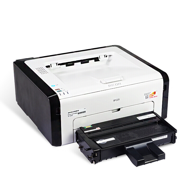 理光（RICOH）SP221 A4黑白激光打印机