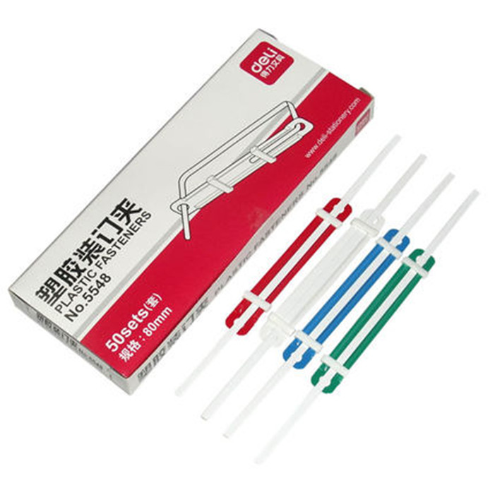 得力5548塑胶装订夹 装订扣 装订条 装订夹 80mm 封面夹条 混色 50套/盒