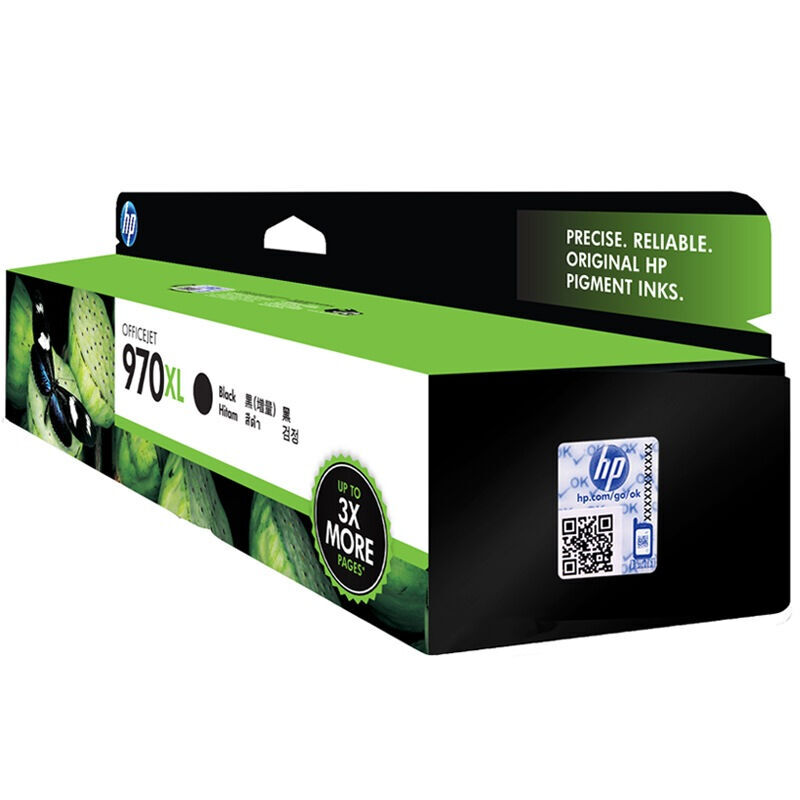 惠普(HP)CN625AA 970XL 超大号 黑色原装墨盒适用惠商系列一体机：HP Officejet Pro X576dw/X476dw MFP 惠商系列打印机：HP Officejet Pro X551dw/X451dw