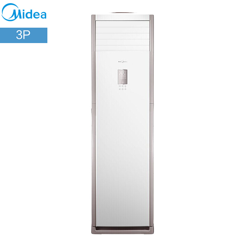 美的(Midea)KFR-72LW/DY-PA400(D3)冷静星定速冷暖柜机空调3匹