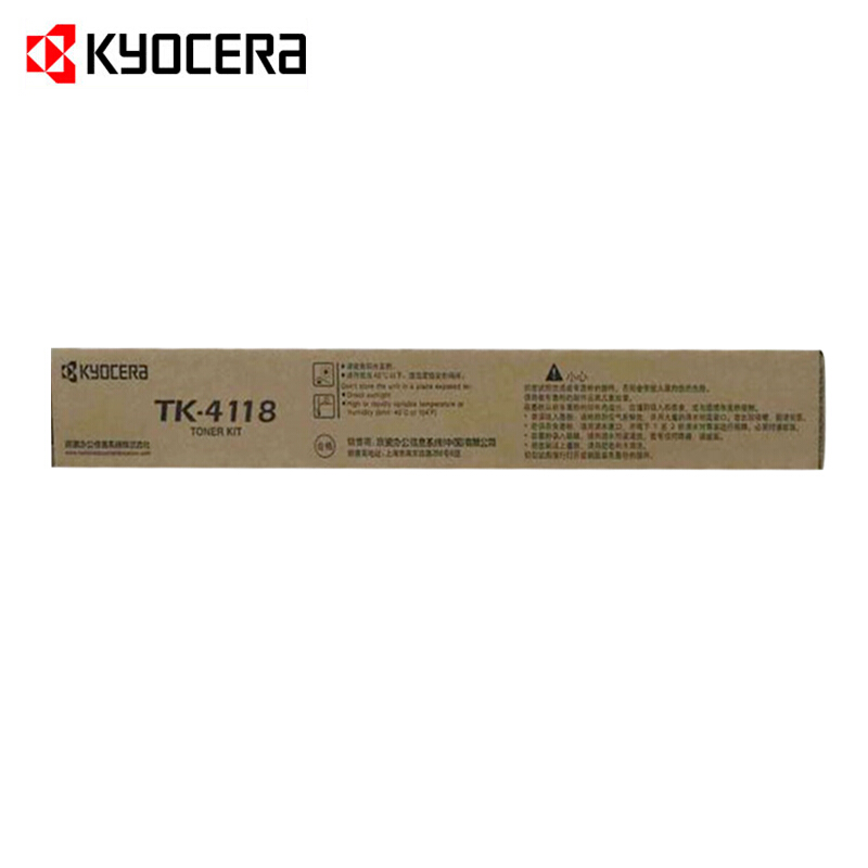 京瓷(KYOCERA) TK-4118 黑色原装墨粉盒 适用京瓷 TASKalfa 2200/2201