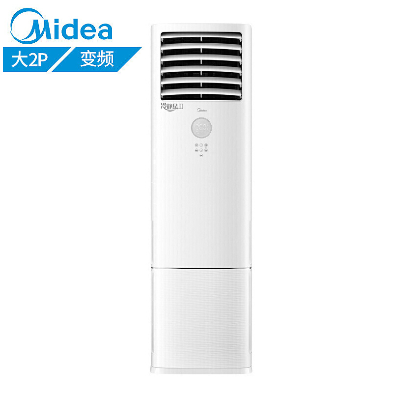 美的(Midea)KFR-51LW/BP2DN1Y-DA400(B3)冷静星二代变频空调柜机2匹变频