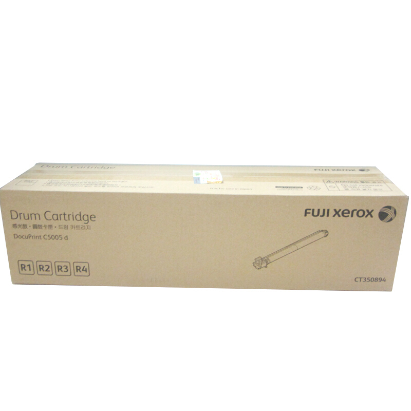 富士施乐(Fuji Xerox) 适用DP C5005d 感光鼓CT350894原装 约70000页 感光鼓