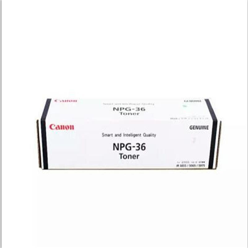 佳能(CANON) 原装NPG-36 TN黑色墨粉 约48000页 适用佳能iR 5055/5065/5075