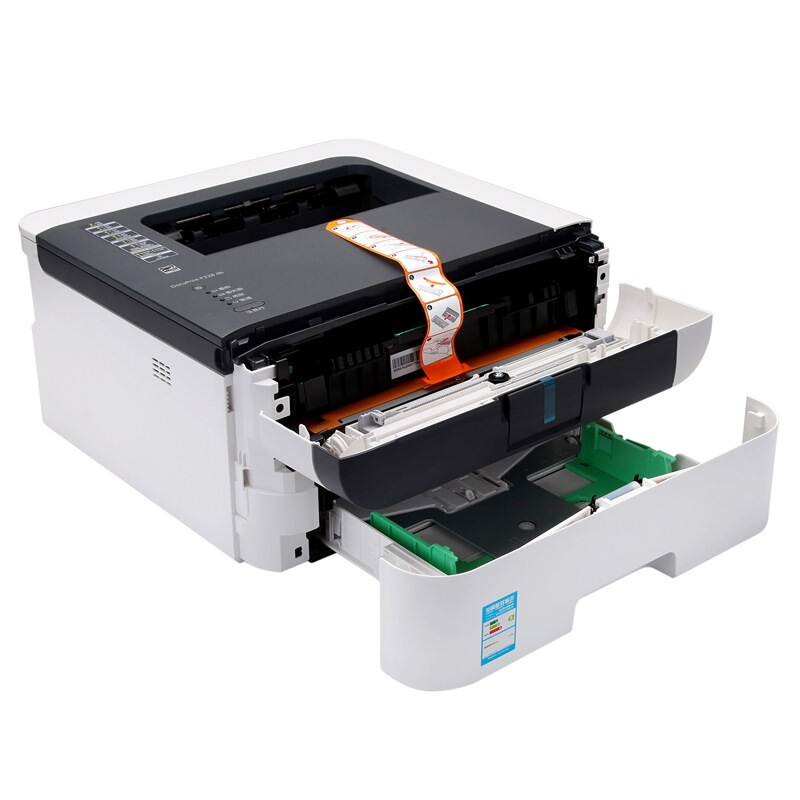 富士施乐（Fuji Xerox）P228db 黑白双面激光打印机