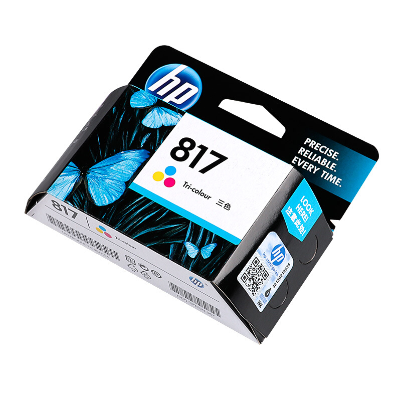 惠普(HP)C8817AA 817A彩色原装墨盒 适用惠普喷墨 F378,F388,F2128,F2188,F2238,F2288