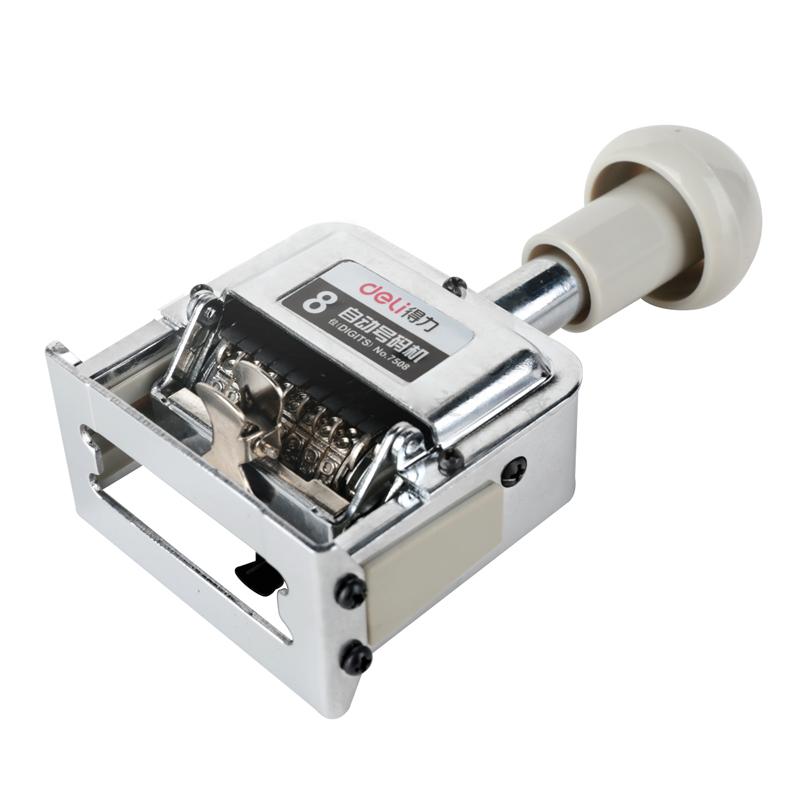 得力7508八位自动号码机 8位数字印章 跳号机 日期页码器