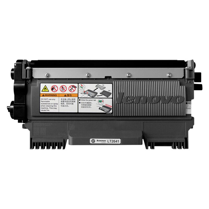联想(Lenovo) LT2641黑色原装粉盒 1500页标准容量 适用联想LJ2600D/LJ2650DN/M7600D/