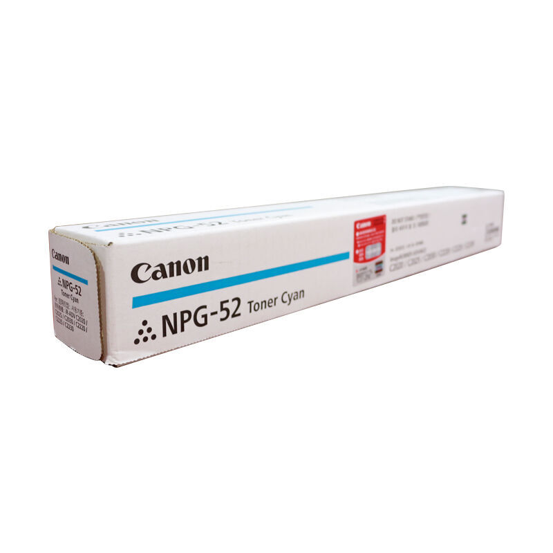 佳能(CANON) 原装NPG-52 TONER C青色墨粉 约19000页 适用佳能iR ADVANCE C2020 /C2025/C2030/C2220/C2225/C2230/C2220L