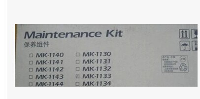 京瓷(KYOCERA) MK-1133 保养组件 适用京瓷M2030DN/M2530DN