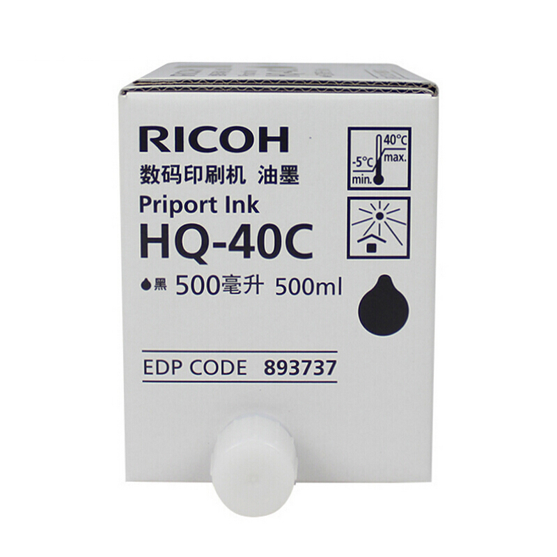理光(Ricoh) 黑油墨HQ-40C 适用理光DD4440系列 500ml/支 5支/盒 单支价