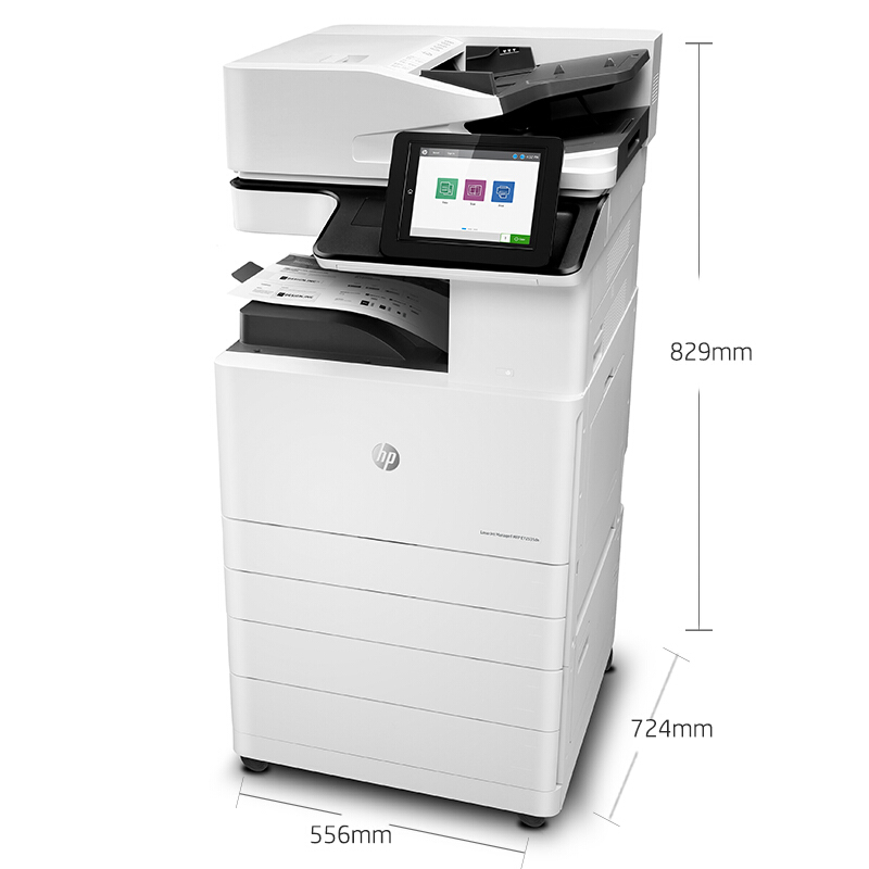 惠普 HP LaserJet Managed MFP E72535dn A3黑白激光多功能打印机复印扫描一体机 输稿器 双面+网络