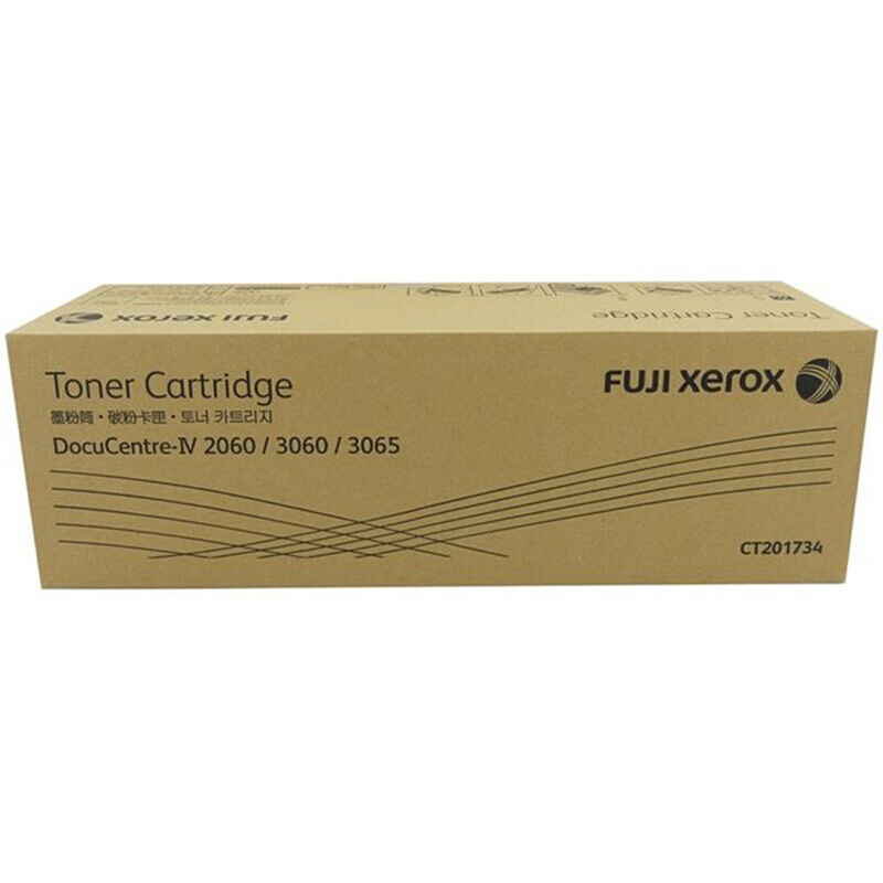 富士施乐(Fuji Xerox) 适用富士施乐复印机DC2060/DC3060/DC3065 CT201734原装 黑色墨粉盒 约25000页