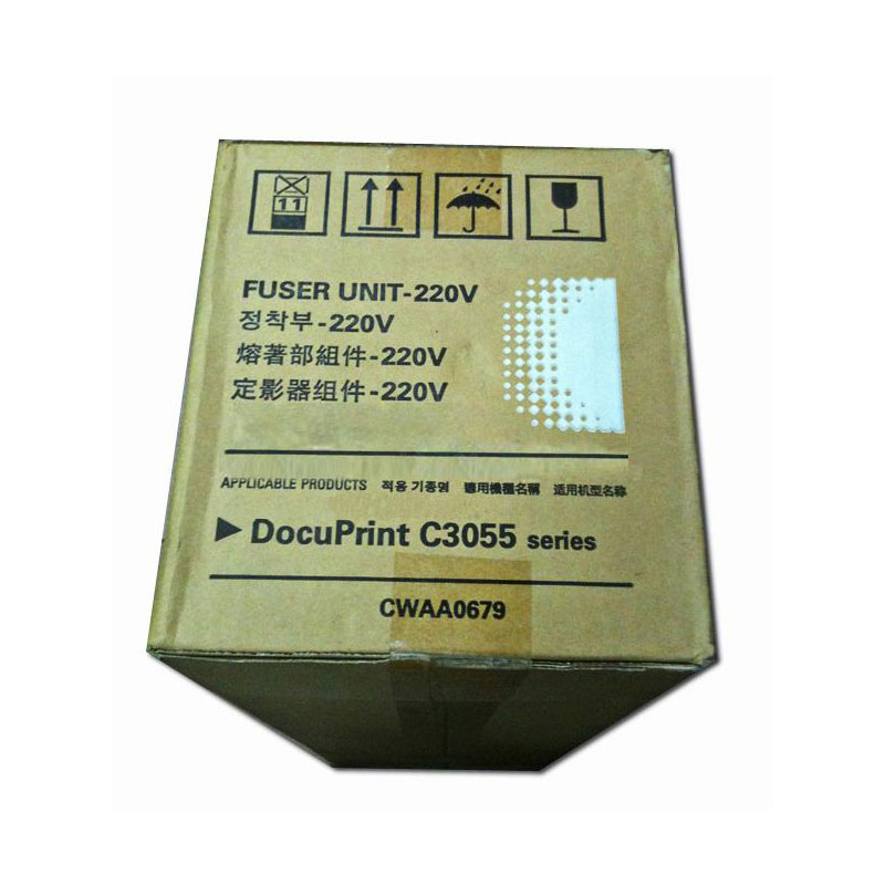 富士施乐(Fuji Xerox) 适用DP C3055 series 定影器组件CWAA0679原装 约10万页 定影器组件