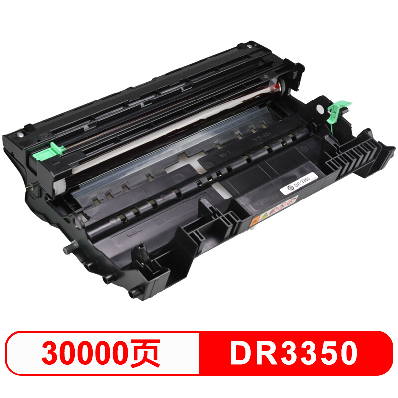 兄弟(brother) DR3350硒鼓组件（不含粉盒） 适用品牌及机型：HL-5450DN /HL-5440D HL-5445D /MFC-8515DN /MFC-8520DN /MFC-8510DN /HL-6180DW
