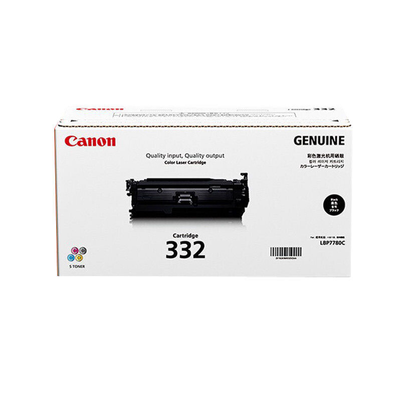 佳能(CANON) 原装Cartridge 332 BK黑色硒鼓 约6100页 适用佳能LBP7780Cx