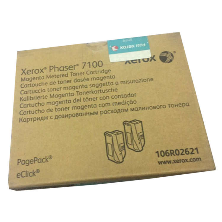 富士施乐(Fuji Xerox) 适用Phaser 7100 品红色双包装碳粉盒106R02621原装 品红色 约9000页