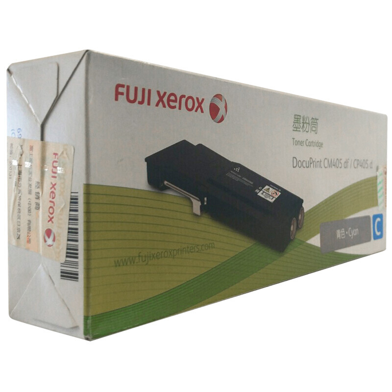富士施乐(Fuji Xerox) 适用DP CM405df/CP405d 青色墨粉筒CT202023原装 约5000页 青色