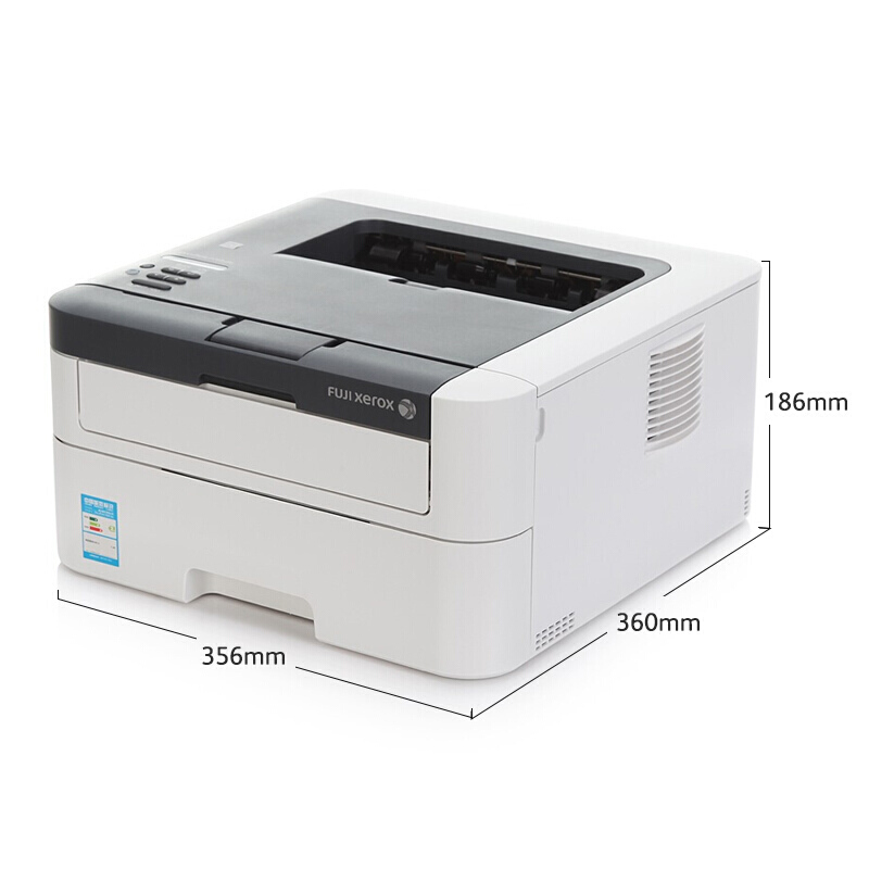 富士施乐(Fuji Xerox) P268dw 黑白激光无线(WIFI)激光网格打印机