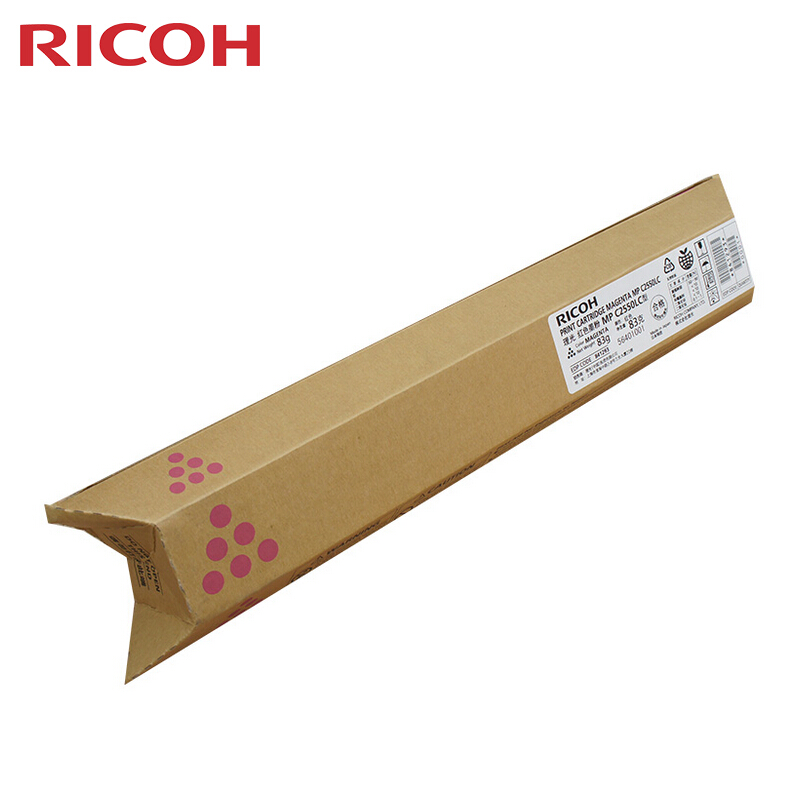 理光(RICOH)红色原装小容量墨粉盒 MP C2550LC型 适用理光MP C2010系列