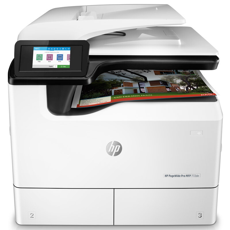 惠普 HP PageWide Pro MFP 772dn彩色页宽复合机 （打印、复印、扫描） 双面+网络