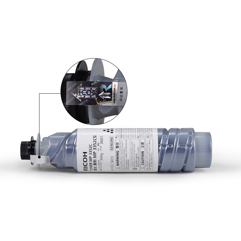 理光(RICOH)墨粉MP3352C 黑色 360克 6000页 适用理光MP2352SP/2852/2852SP/3352/3352SP