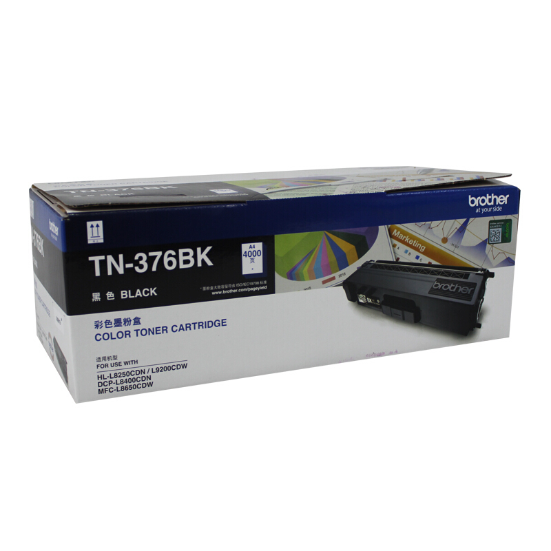 兄弟(brother) TN376BK黑色原装粉盒 适用品牌及机型：HL-L8250CDN / HL-L9200CDW / DCP-L8400CDN / MFC-L8650CDW/