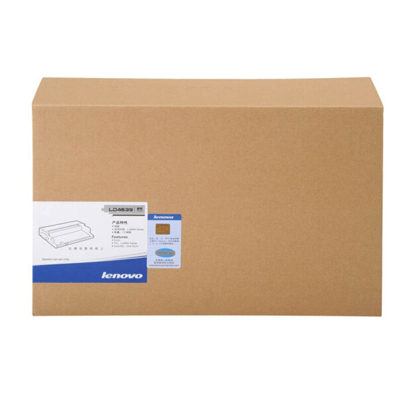 联想(Lenovo) LD4639黑色原装硒鼓 适用联想 LJ3900D/LJ3900DN/