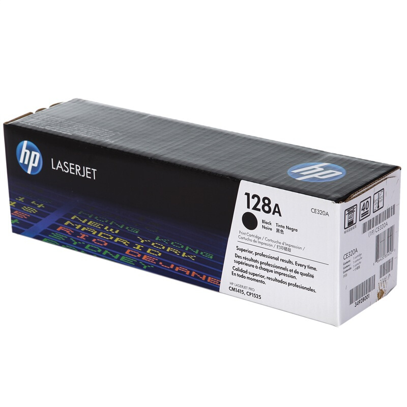 惠普 CE320A 黑色硒鼓 128A适用Color LaserJet CP1525n 打印机 /颜色：黑色