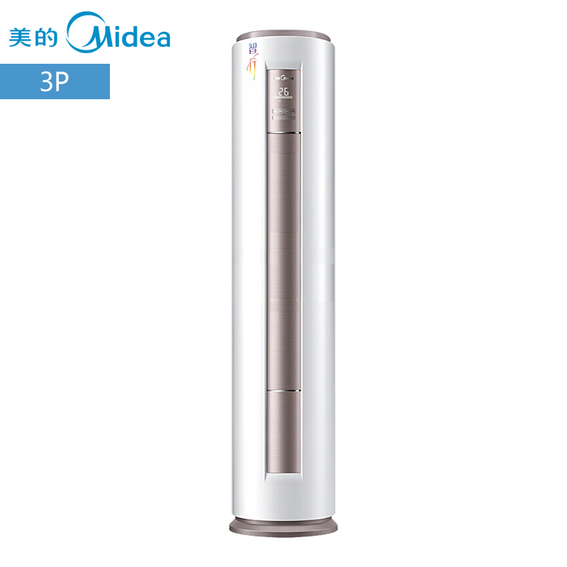 美的(Midea)KFR-72LW/BP2DN1Y-YA400(B3)智行立柜式空调直流变频圆柱柜机3匹