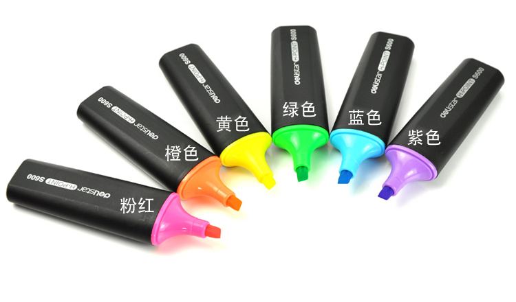 得力思达S600荧光笔 6色无味水彩荧光笔 单支价 可选黄蓝绿紫粉橙色
