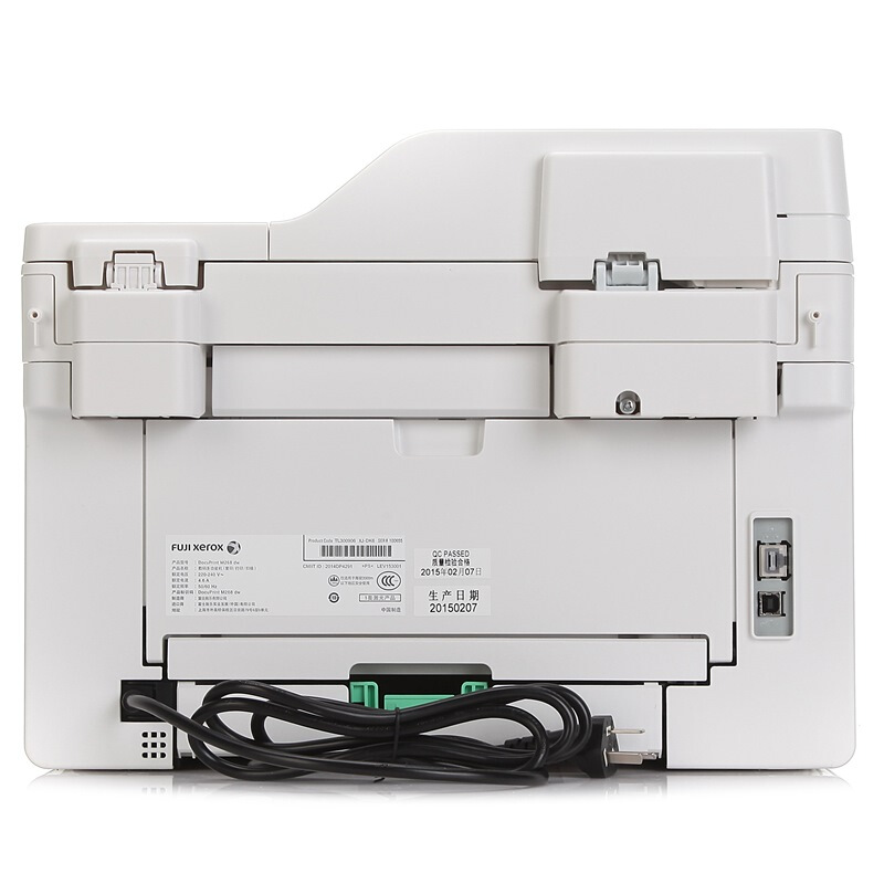 富士施乐（Fuji Xerox）M268dw 无线黑白激光多功能一体机（打印 复印 扫描 双面）
