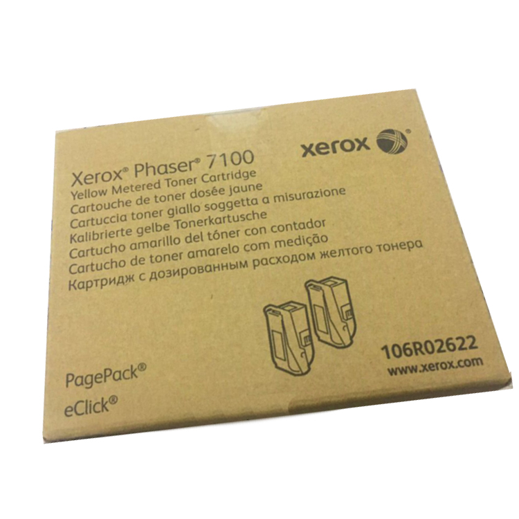 富士施乐(Fuji Xerox) 适用Phaser 7100 黄色双包装碳粉盒106R02622原装 黄色 约9000页